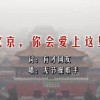 ֱֳ̨뿪